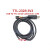 FTDITTL-232R-3V3 USB转TTL数据线3.3v串口/行转换器UART电缆 USB-RS232-WE-1800_5.0