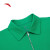 安踏（ANTA）半拉链短袖POLO衫男女同款夏款学院风针织上衣 浓郁绿-2 S