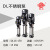 L16-80 广东粤华不锈钢水泵循环管道增压电动机械密封反冲洗高压 DL16150P