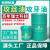 攻牙油攻丝油瑞士协同标准不锈钢铜铝铁500ml切削液丝攻专用油剂 STD铜铝攻牙油500ML净重0.5kg