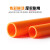精邦   PVC橙色管海水族鱼缸管件管子水管配件塑料硬管 外径25mm（厚度2.0mm）1米