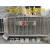 不锈钢铁马护栏围栏市政施工地铁高铁学校排队商场活动移动隔离 S54-201(32*19圆管)1米*2米-V16