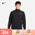 耐克（NIKE）男子速干百搭夹克 DRI-FIT FORM FB7500-010 M