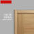 太将玖 木门 定制烤漆木门 复合免漆门现代套装门升级KM-2901 免漆款