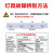 LED DRIVER 吸顶灯恒流动电源镇流器变压器整流器启动器控制器 单色/40-60W两线端子插/方壳