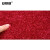 安赛瑞 楼梯地垫 木楼梯地垫 65×24×3cm 免胶自贴楼梯防滑踏步垫 实木地毯 长方形 红色700601