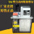 自动TM型间歇润滑电动泵TM615A630/10适用电动油泵360/TM-615约巢 TM615 (间歇15分钟  220V)