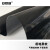 安赛瑞 PVC桌布 不透明黑色磨砂软玻璃防油防水长方形塑料台布 120×60cm 圆角 710137