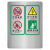 冠峰GF 09透明贴2张 电梯安全标识PVC带背胶透明贴货客梯标志贴纸GNG-778