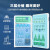 美的(Midea) 93升复古迷你小冰箱租房宿舍办公室家用化妆小冰箱小型冰箱节能低音BC-93MF