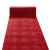 兰诗（LAUTEE）WSD0011 PVC压花地毯酒店走廊迎宾整铺耐脏防滑地垫 酒红 宽1米*长1米