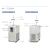 力辰科技低温恒温反应浴实验室内外循环制冷机反应浴 LC-DFY-100/30
