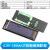 太阳能滴胶板 多晶太阳能电池板5V 2V 太阳能DIY用充电 05V 130MA太阳能板滴胶板(1个)