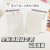韩国ins咕卡套全透明白光加厚卡片保护套专辑3寸小卡硬胶套双面 横版+竖版各10个共20 双面覆膜B8卡套