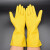 乳胶手套手套家务手套洗碗清洁手套牛筋厚橡胶防水清洁 厚南洋手套3双 XL