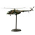 Jinwey米171直升机模型 迷彩 1:48