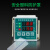 WSK-Z(TH))智能数显式温湿度控制器防凝露温度控制器 CB7201 温湿度WSK (嵌入式)