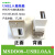 MURR穆尔4000-68713-8080001数据接口带网口USB串口集成插座面板 13：MSDD08-USB2.0 AA