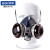 日本防尘口罩 防工业粉尘 防灰尘面具 可清洗过滤棉 电焊打磨煤矿防烟防异味装修面罩 口罩 (DR28SU2K)口罩