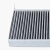 特斯拉（Tesla）官方model 3/y 空调滤清器滤芯网格空调滤芯原厂空调原厂滤芯