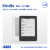 Kindle入门版558咪咕版电子书电纸书电子阅读器499阅览器 B级499-屏细划4G 黑/白 颜 官方标配