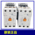 LS产电交流接触器MC-9b 12b 18b 22b 25b 32A 40A 50A 65A85A AC110V MC-9b