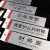 谋福 9128 铝塑板导示牌 标识牌 告示牌 指示牌门贴 （高档铝塑板 经理室）