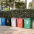 定制无盖长方形大垃圾桶大号家用厨房户外分类商用垃圾箱窄学校幼 40L无盖长方形(绿色)