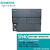 西门子S7-200SMART PLC模块6ES7288-1ST20-0AA1 SR30 40 60 本产品不支持7天理由