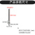 M2.5钨钢表针探针平测针量头测头高度规三丰深度计针 钨钢平测针0.5D5L