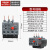 XI热继电器热过载保护继电器 JRS1Dsp-25/Z 38/Z 93 LR2过载error 2540A