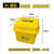 【质量超好 价格超低】医疗废弃物垃圾桶黄色用物利器盒脚踏式 100L特厚高端系列/黄色 真正高
