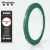 稳斯坦 定位胶带 5S6S标志标识办公规范标签玛拉胶带无痕白板警示线 绿色5mm*66m(1卷) WJL89