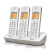 电话机座机 Gigaset A190 固定无线固话子母机单机无绳电话 岩石白 橙色背光 一拖二