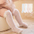 拉夏莉亚婴儿长筒袜防蚊过膝袜新生儿袜子婴幼儿中筒儿童长袜夏季 2双装，白色+粉色 0-1岁，脚长8-11cm