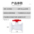 标燕塑料法兰球阀 RPP材质耐腐蚀耐酸碱 41F-10S DN32/φ40