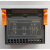 博莱特冷干机温度控制器主控器1639696033凌格风富达纽曼EK20-2 冷干机控制器老款