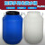 用60L升塑料桶带盖加厚50化工大储水桶25公斤100酵素批 25L蓝色级 级HDPE