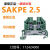 魏德米勒接线端子SAKPE2.54610导轨式接地端子螺钉接线