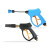 自助共享洗车机清水枪泡沫枪组合套装 高压清洗机水枪头定制 蓝色清水枪M18X1.5mm