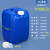 水杉 25L蓝色堆码桶方桶化工废液桶耐酸碱密封收集桶水桶25公斤（薄款）