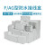 京开隆 AG/F型防水接线盒 塑料端子盒户外防水监控电源盒F型:100*68*50