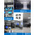 OA网络地板办公室钢地板高架空活动智能高架地板500*500*28 600网络地板每平含配件 600