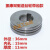 气保焊送丝机送丝轮松下款1.2 0.8 1.0 二保焊机压丝导丝轮带牙齿 松下式0.8-1.0(普通款)