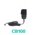 CM10 EC200 CB100有线广播话筒 带钟声提示音话筒 EC200 有线话筒 EC200   有线话筒