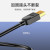 SAMZHE 山泽USB3.0延长线公对母高速传输线 AM/AF 电脑U盘无线网卡键盘鼠标接口加长连接线 USB3.0 高速镀金防滑款 2米SDY-04B