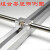 铝合金管夹实验室气路单管座不锈钢管固定夹金属管卡1/4 3/8 1/2 1/4MM管夹(管外径6.35MM)