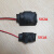 220V电转5伏电源1A变压器USB无线摄像头录像机供电电源模块 红色