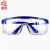 者也 ZYVOP-A428护目镜劳保眼镜 标准款黑边/蓝边随机发2个