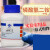 磷酸氢二铵AR分析GR优级 化学实验试剂500g克 西陇化工 AR 分析